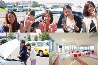 浜松自動車学校