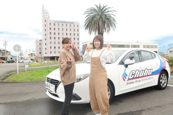 浜松自動車学校 中部校（遠鉄グループ）の写真 12