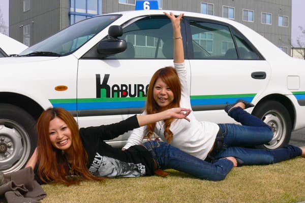 かぶら自動車教習所