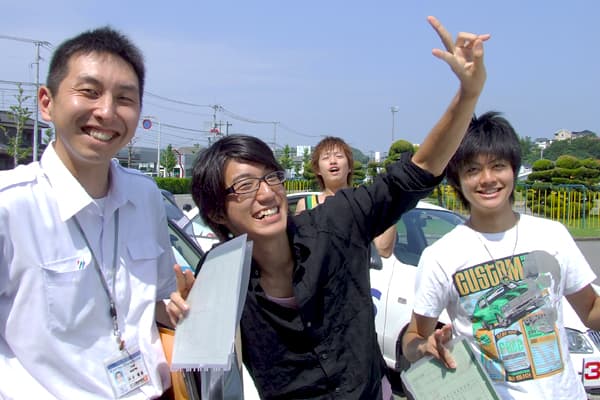 「選べる長崎満喫チケット」がもらえる