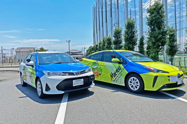 前橋自動車教習所の写真 6
