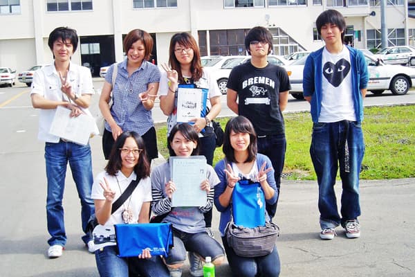 新庄第一自動車学校