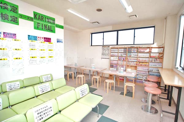 マツキドライビングスクール 白鷹校の写真 7