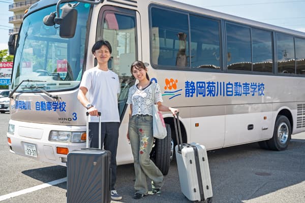 静岡菊川自動車学校の写真 10