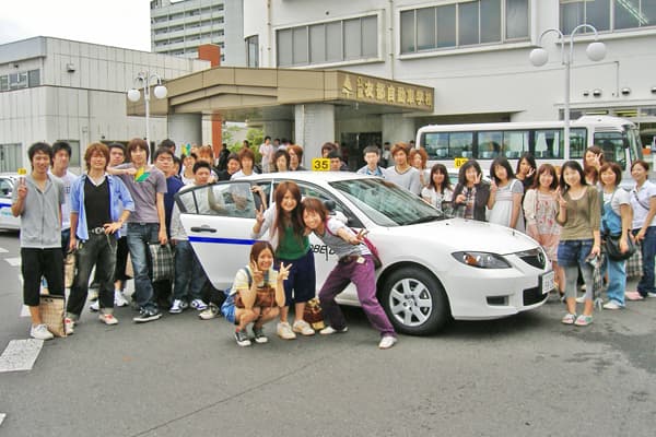友部自動車学校