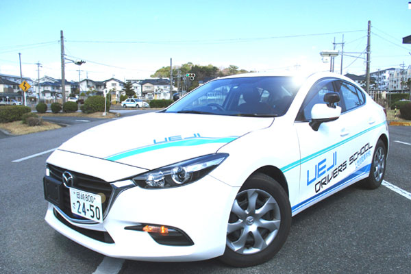 上地自動車学校の写真 8