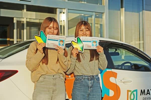 マツキドライビングスクール 山形中央校の写真 11